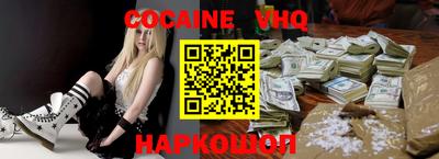 mdpv Бугуруслан