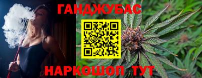 mdpv Бугуруслан