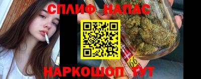 mdpv Бугуруслан