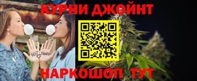 mdpv Бугуруслан