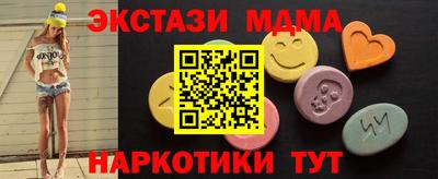 mdpv Бугуруслан