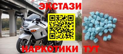 mdpv Бугуруслан