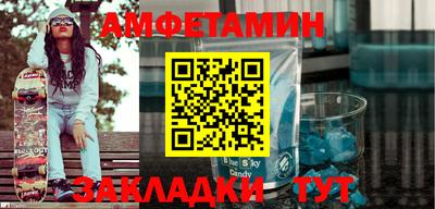 марихуана Бузулук