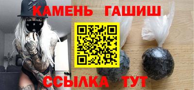 mdpv Бугуруслан