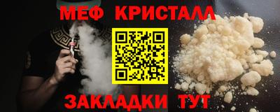марихуана Бузулук