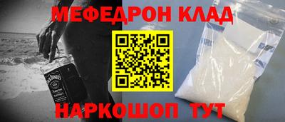 марихуана Бузулук