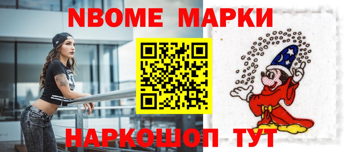 Лсд 25 экстази кислота Рассказово